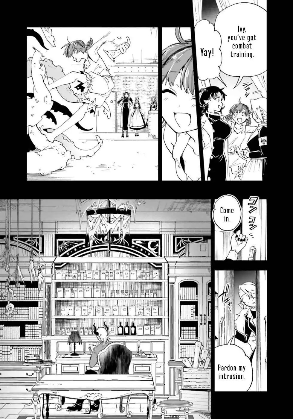 The Splendid Job of a Monster Maid Chapter 16 11